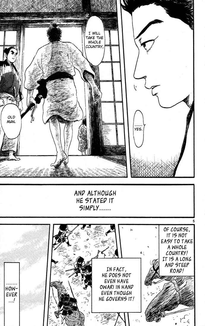 Page 9 Chapter 5 Nobunaga Concerto