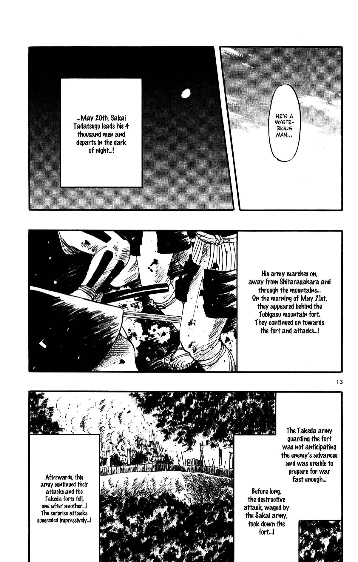 Page 15 Chapter 55 Nobunaga Concerto