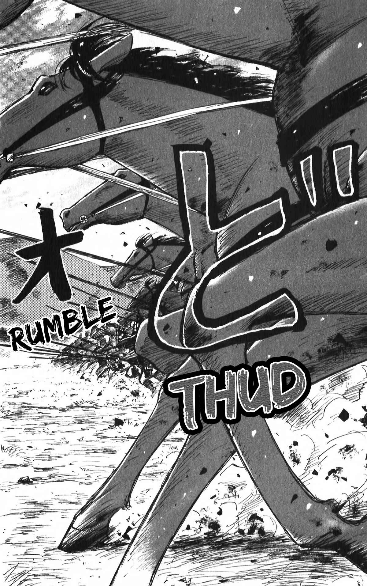 Page 18 Chapter 55 Nobunaga Concerto