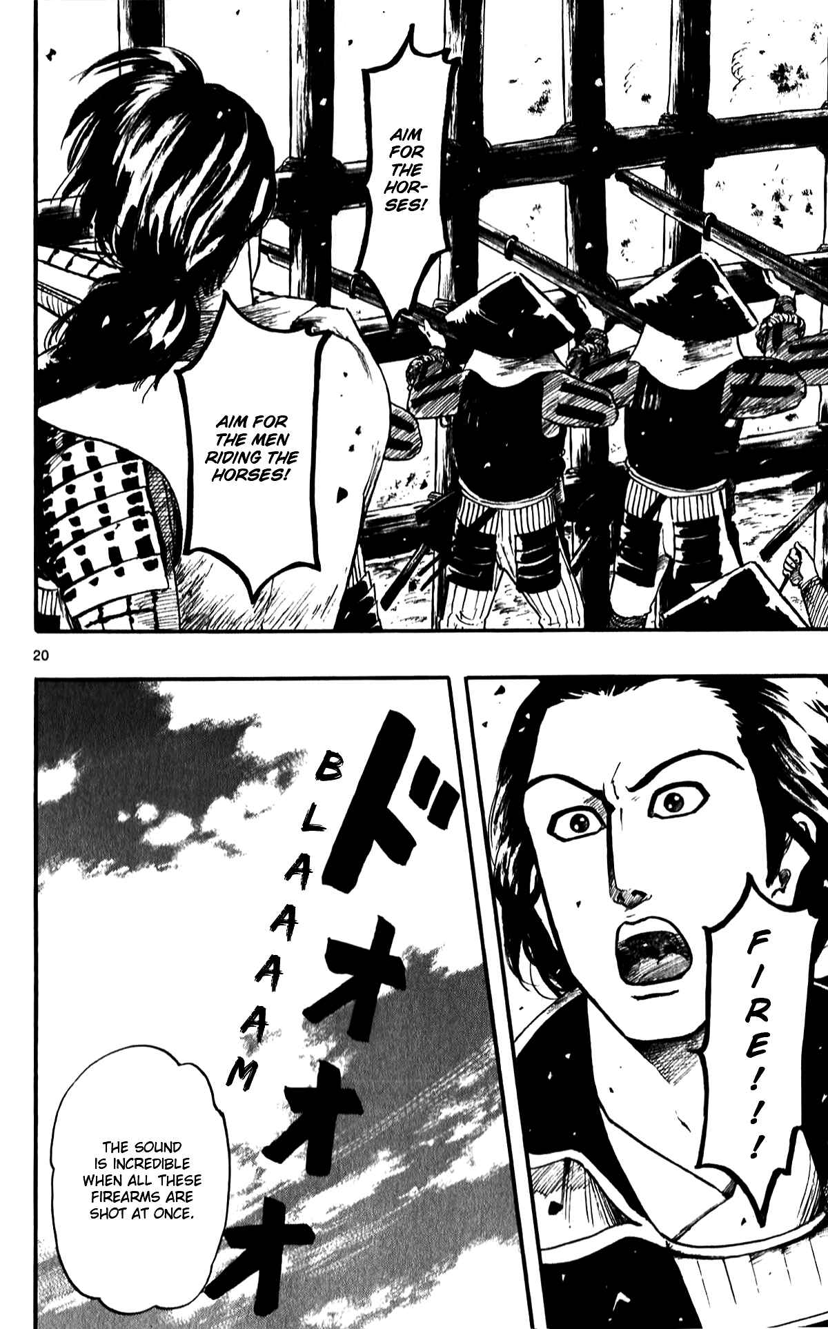 Page 22 Chapter 55 Nobunaga Concerto