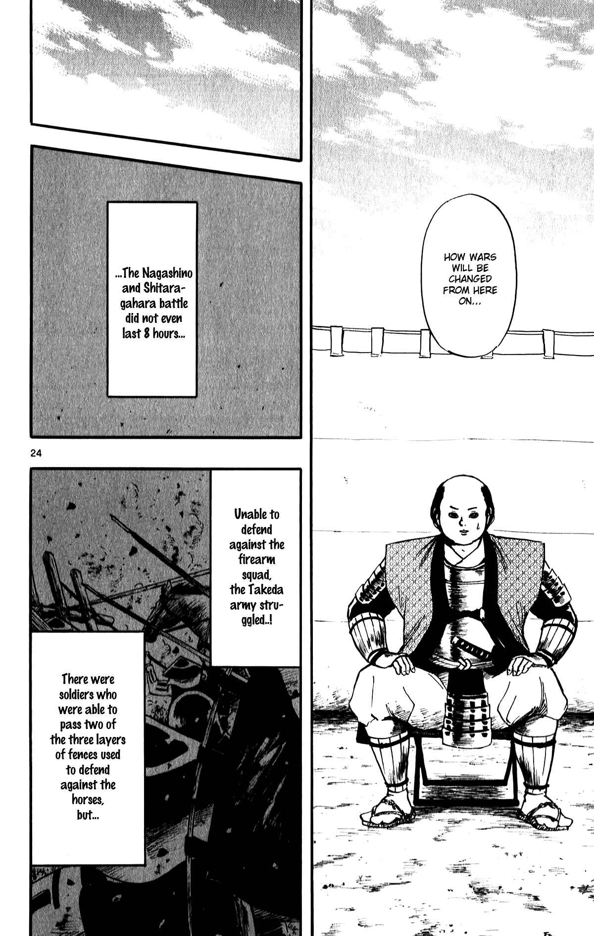 Page 26 Chapter 55 Nobunaga Concerto