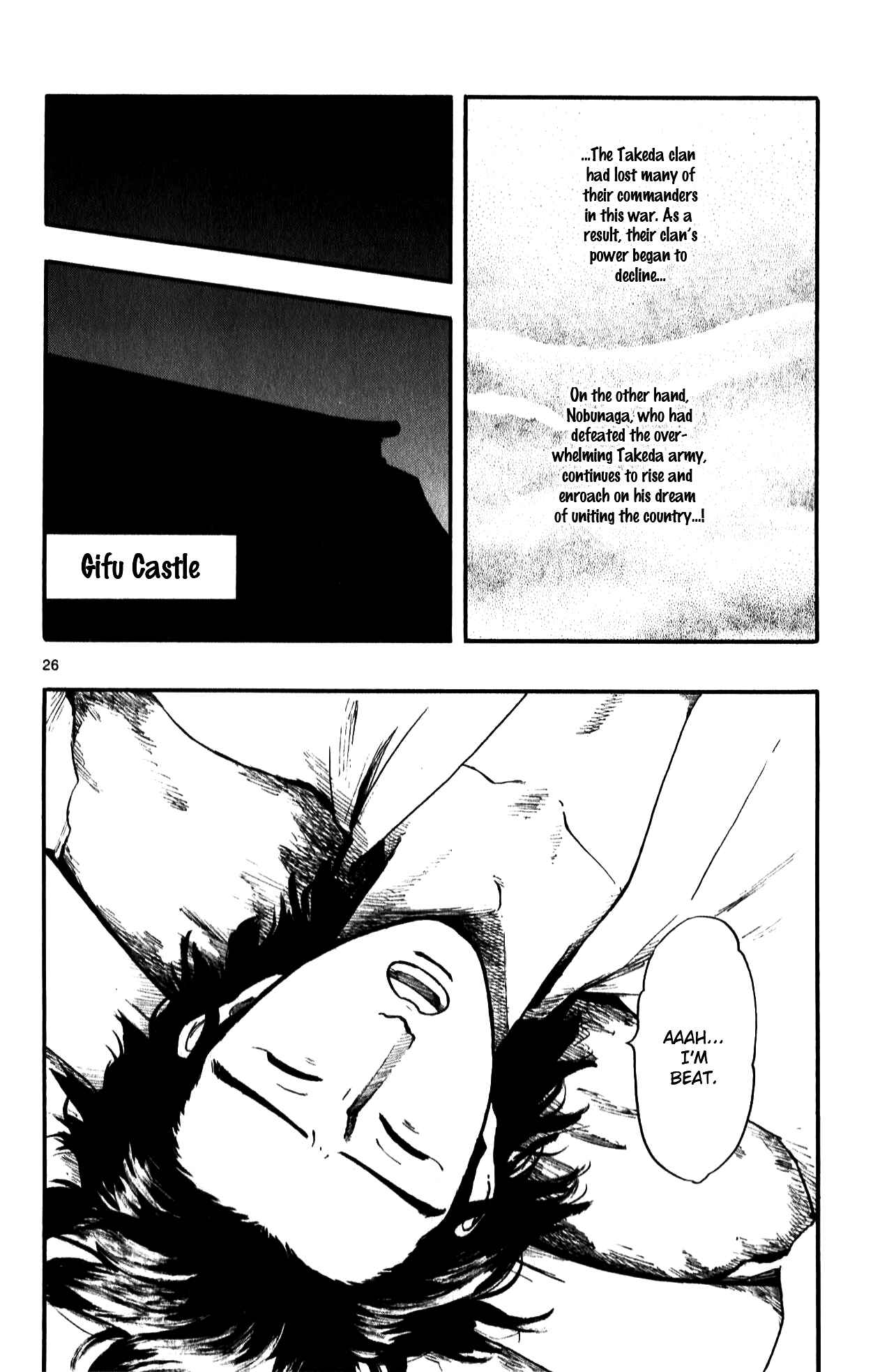 Page 28 Chapter 55 Nobunaga Concerto