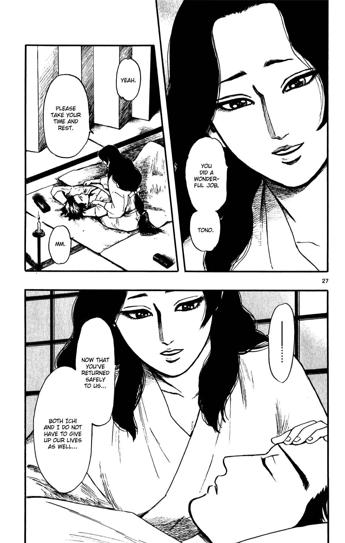 Page 29 Chapter 55 Nobunaga Concerto