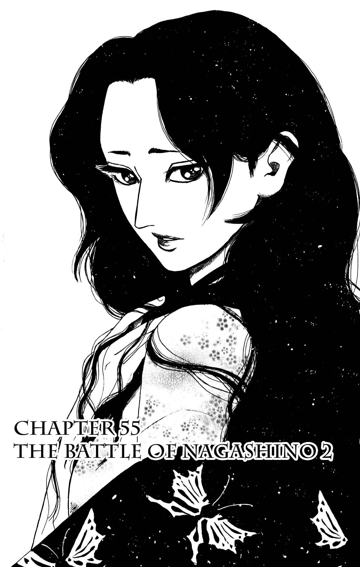 Page 3 Chapter 55 Nobunaga Concerto