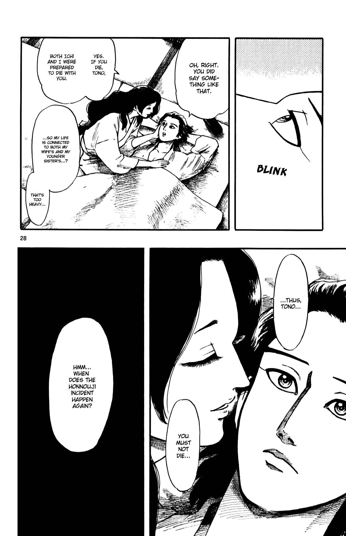 Page 30 Chapter 55 Nobunaga Concerto