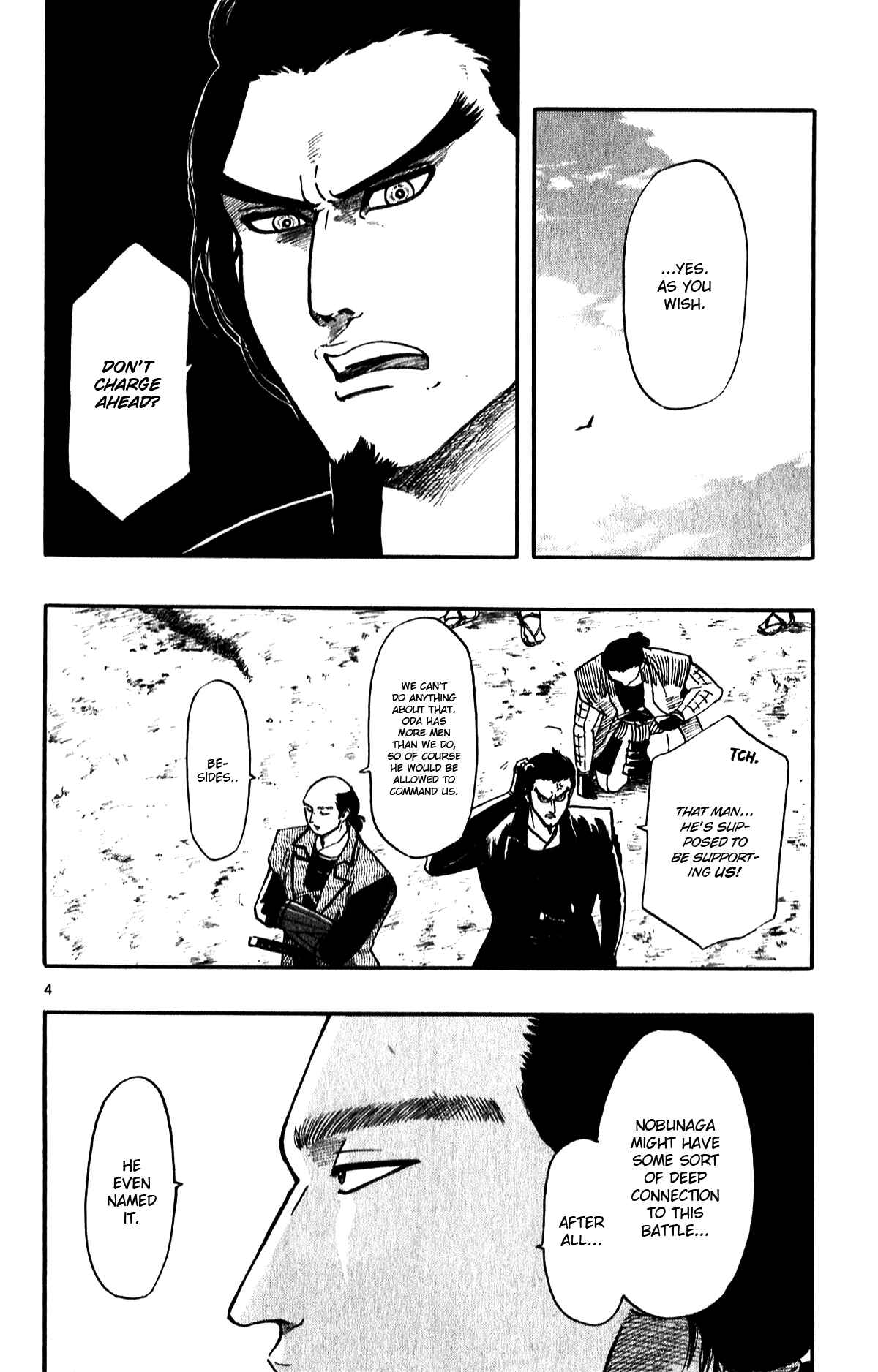 Page 6 Chapter 55 Nobunaga Concerto