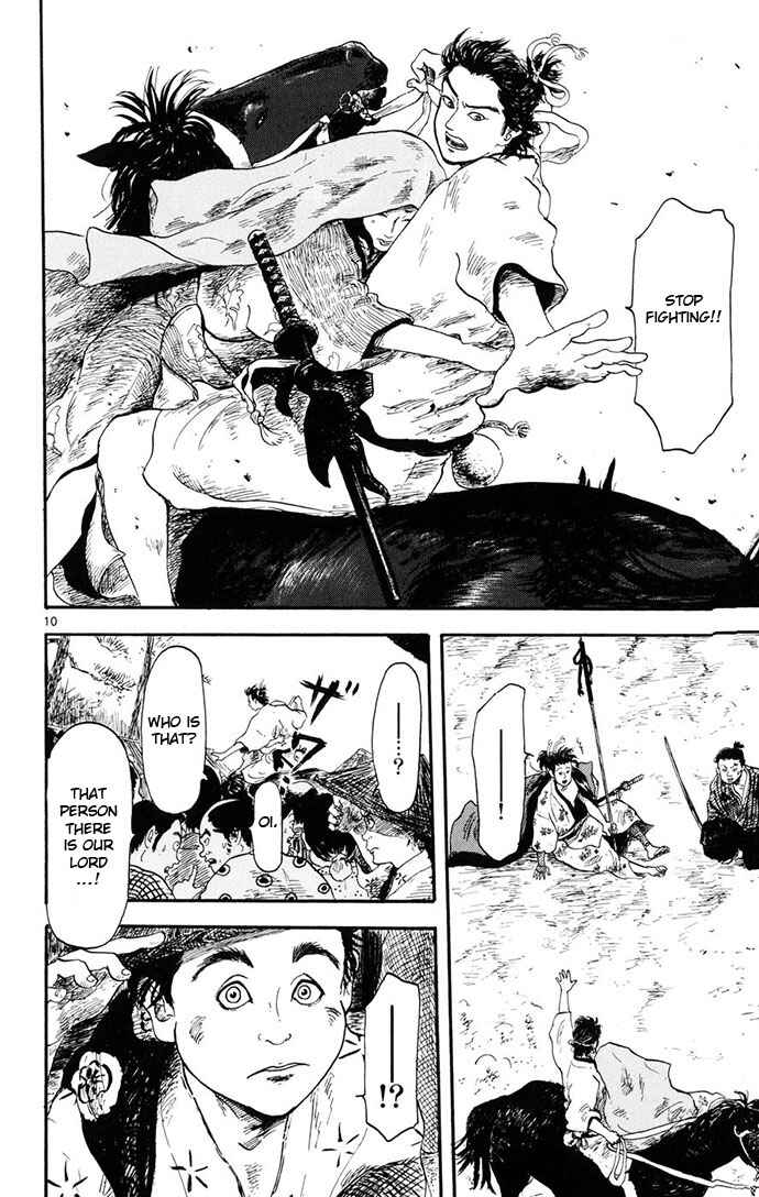 Page 10 Chapter 4 Nobunaga Concerto