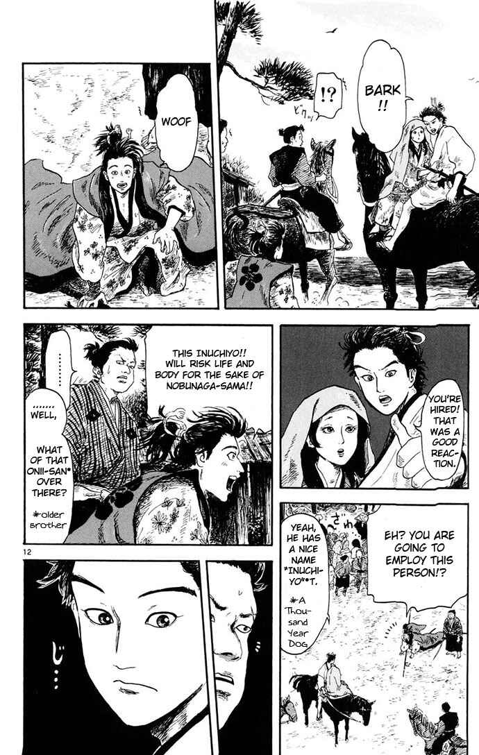 Page 12 Chapter 4 Nobunaga Concerto