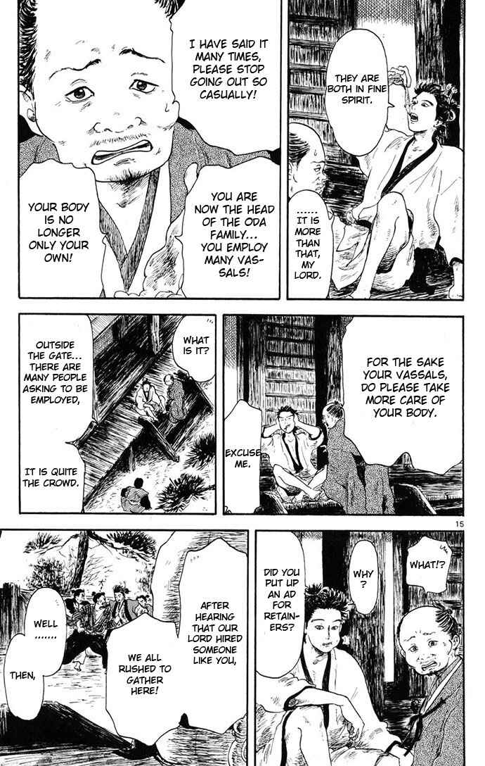 Page 15 Chapter 4 Nobunaga Concerto