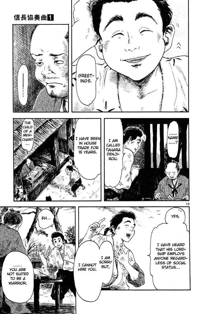 Page 19 Chapter 4 Nobunaga Concerto