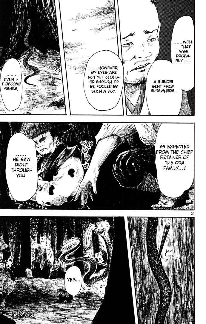 Page 21 Chapter 4 Nobunaga Concerto