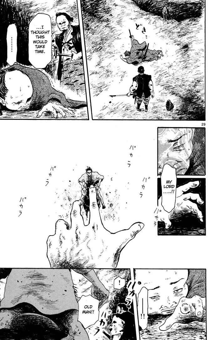 Page 29 Chapter 4 Nobunaga Concerto