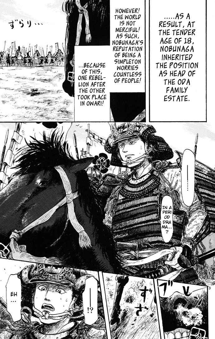 Page 3 Chapter 4 Nobunaga Concerto