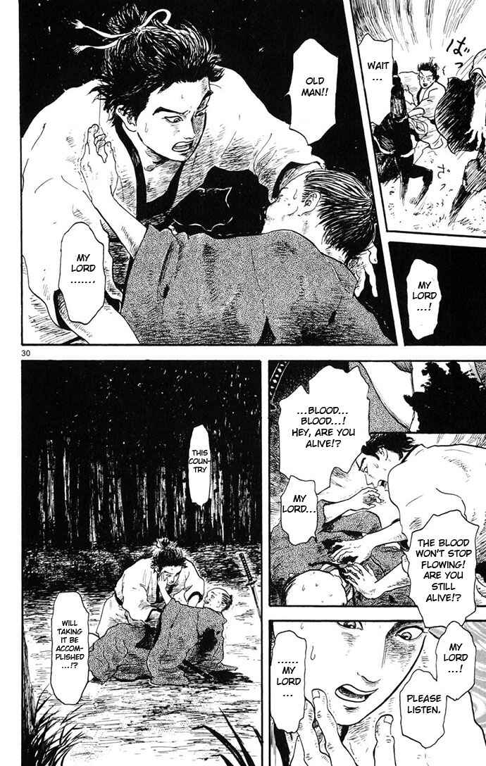 Page 30 Chapter 4 Nobunaga Concerto
