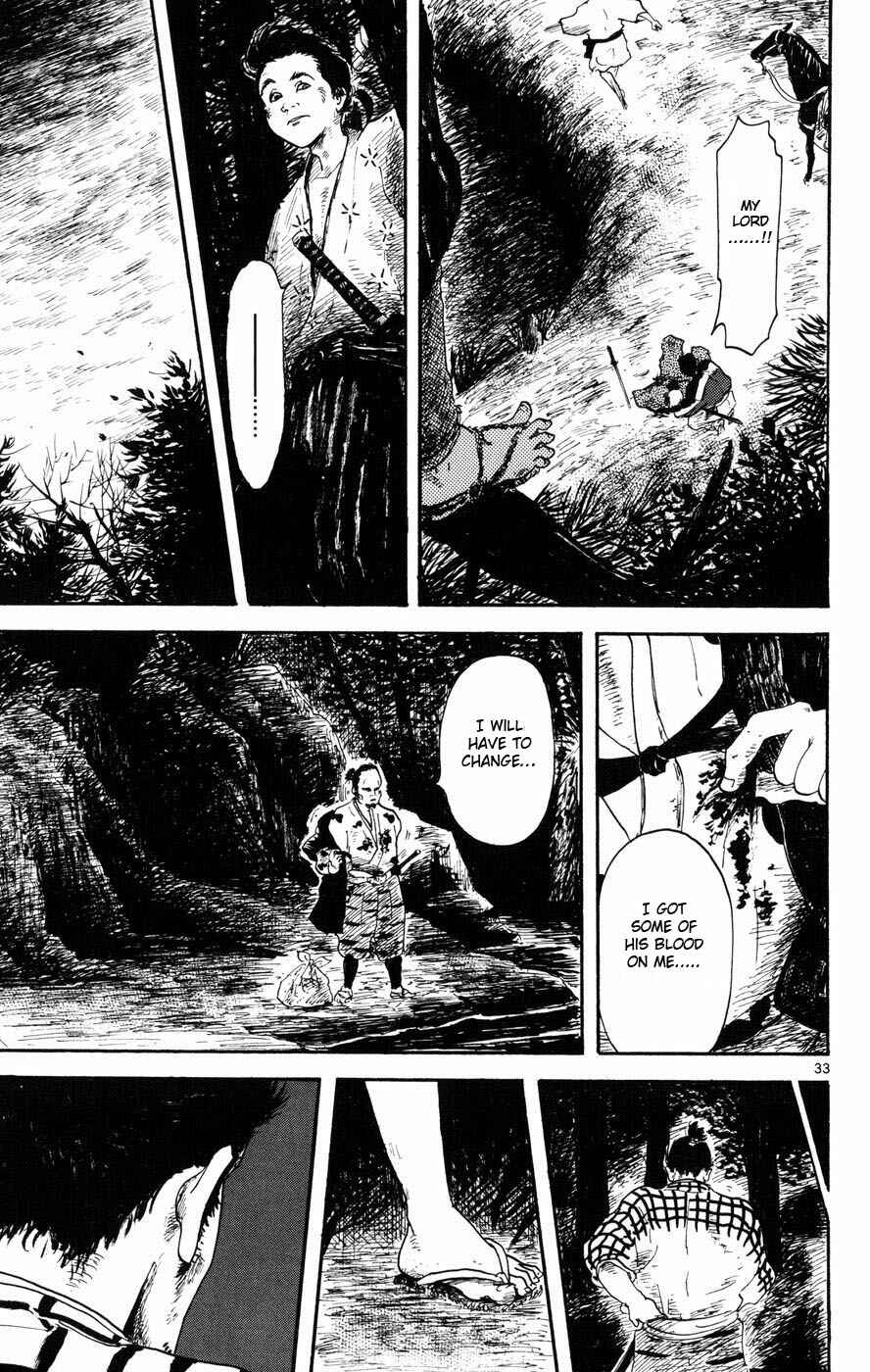 Page 33 Chapter 4 Nobunaga Concerto