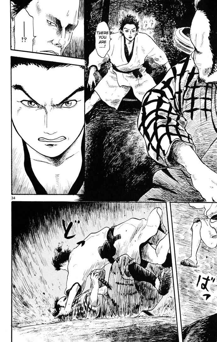 Page 34 Chapter 4 Nobunaga Concerto
