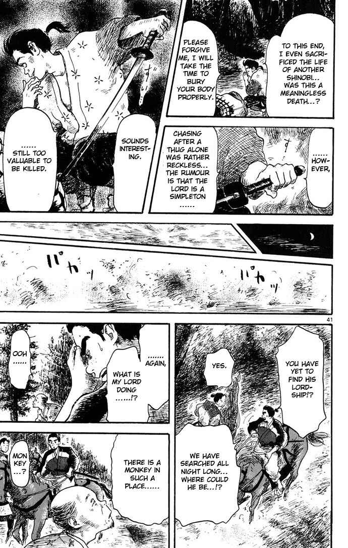Page 41 Chapter 4 Nobunaga Concerto