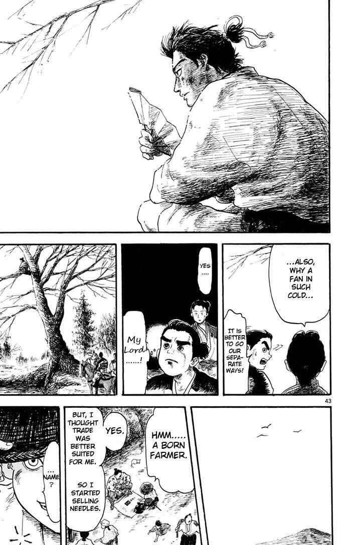 Page 43 Chapter 4 Nobunaga Concerto