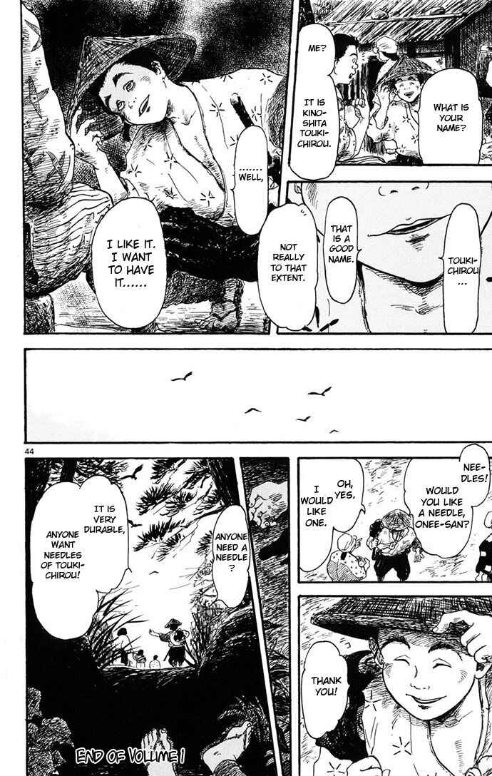 Page 44 Chapter 4 Nobunaga Concerto