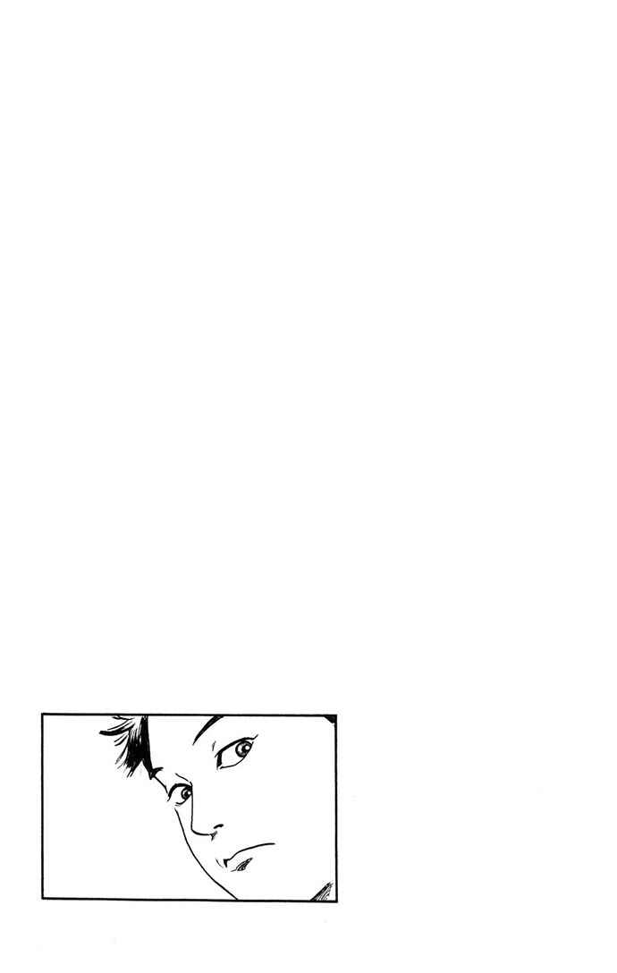 Page 45 Chapter 4 Nobunaga Concerto