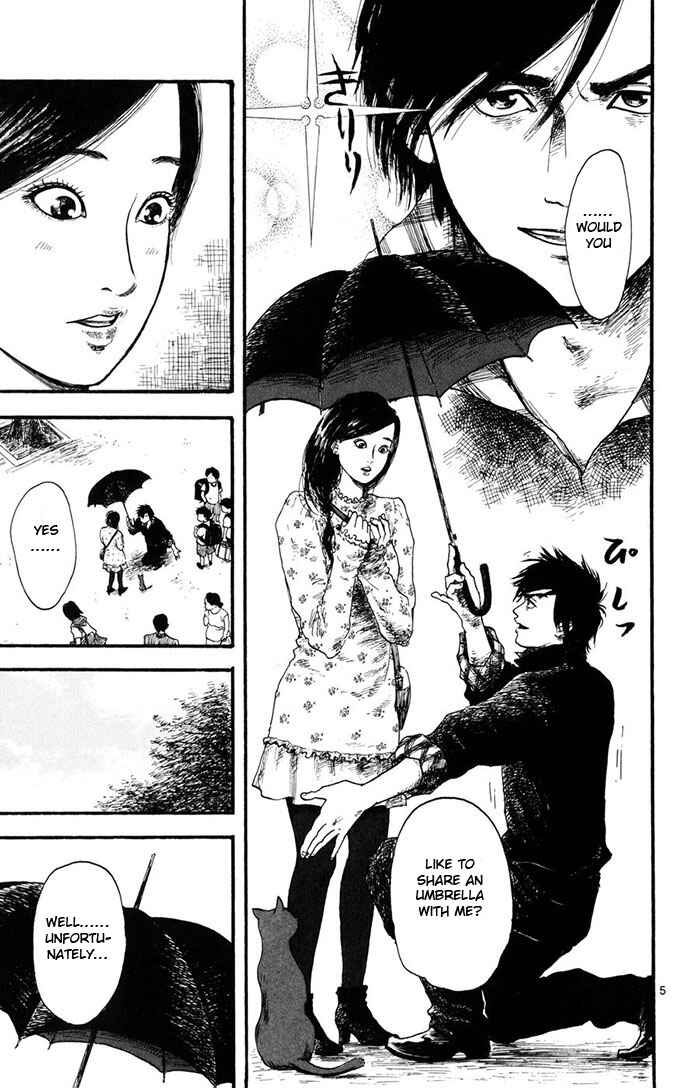 Page 51 Chapter 4 Nobunaga Concerto