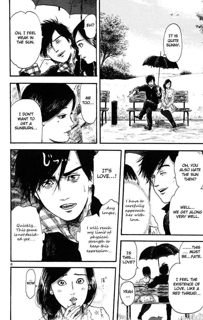 Page 52 Chapter 4 Nobunaga Concerto