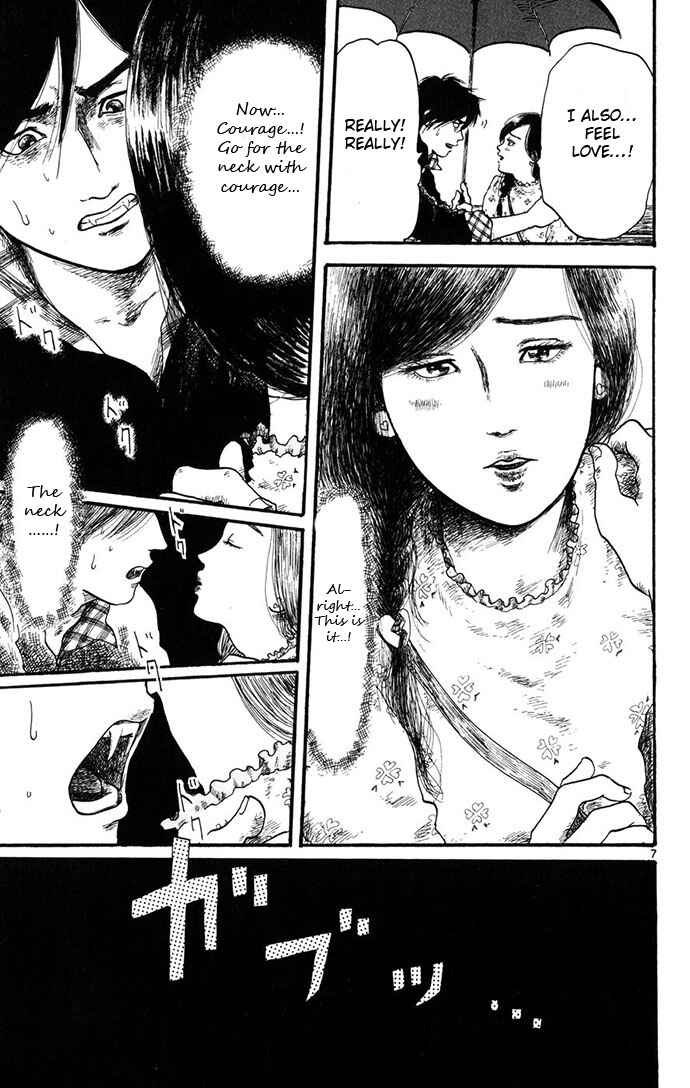 Page 53 Chapter 4 Nobunaga Concerto
