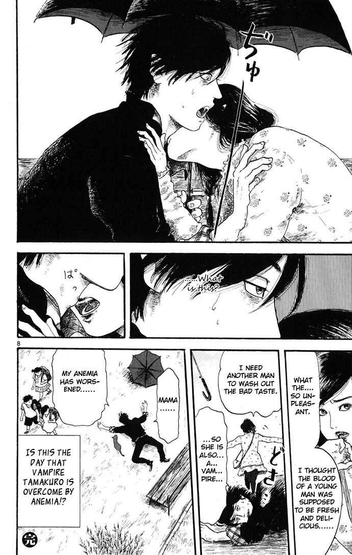 Page 54 Chapter 4 Nobunaga Concerto