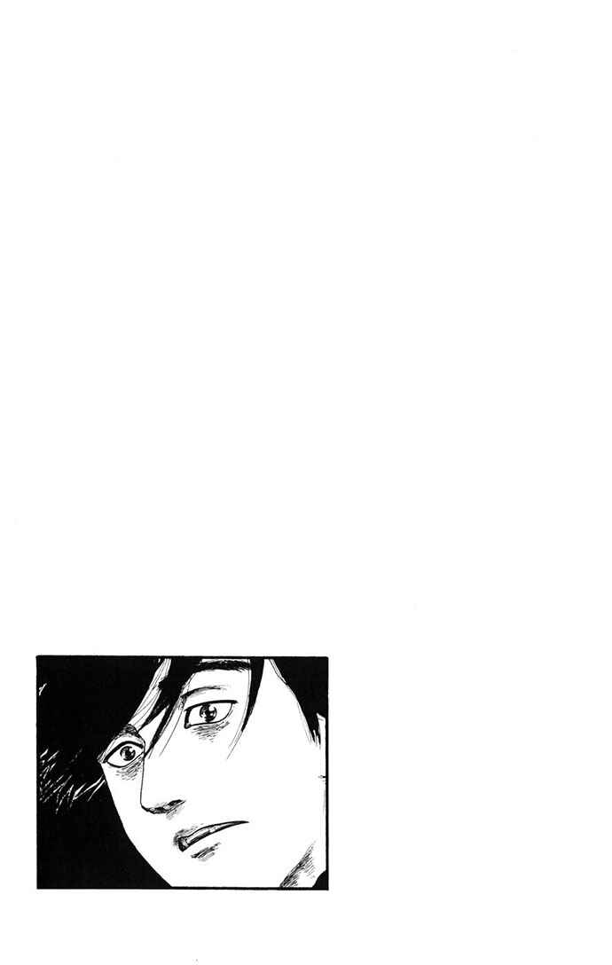 Page 55 Chapter 4 Nobunaga Concerto