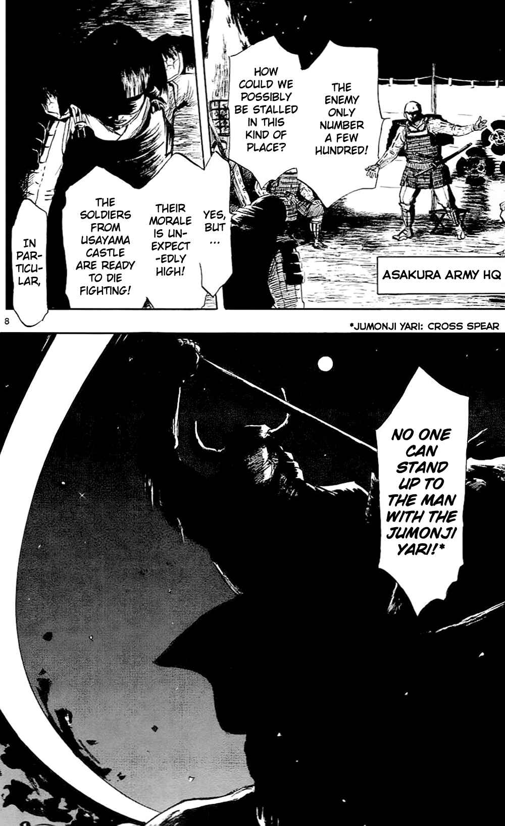 Page 11 Chapter 36 Nobunaga Concerto