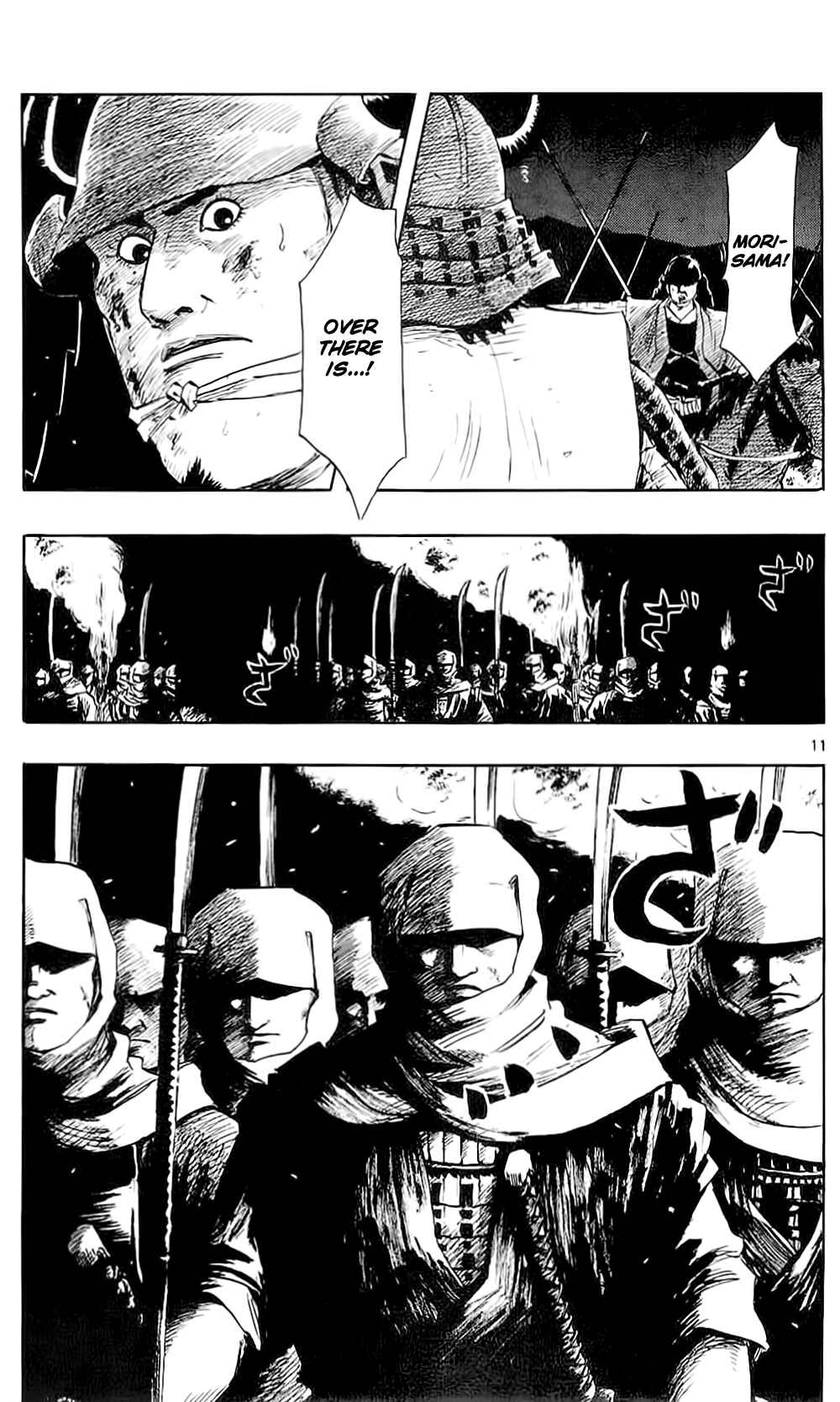 Page 14 Chapter 36 Nobunaga Concerto