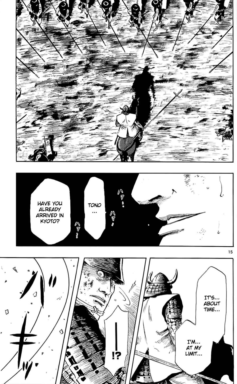 Page 18 Chapter 36 Nobunaga Concerto