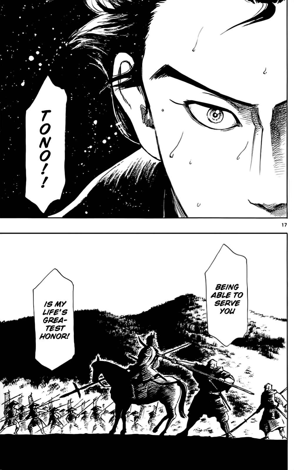 Page 20 Chapter 36 Nobunaga Concerto