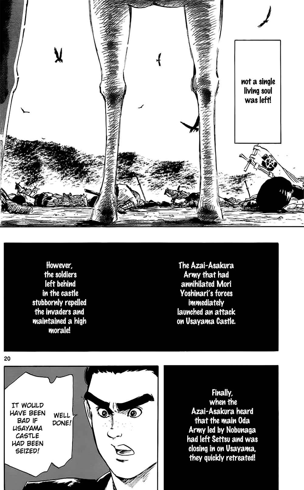 Page 23 Chapter 36 Nobunaga Concerto