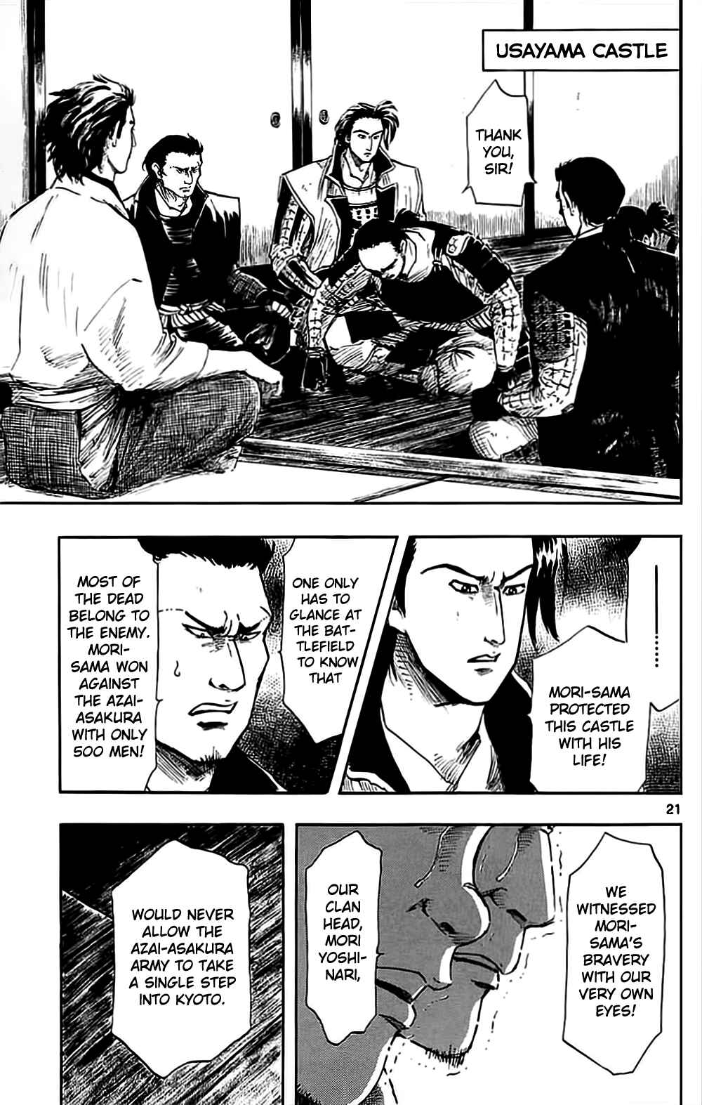 Page 24 Chapter 36 Nobunaga Concerto