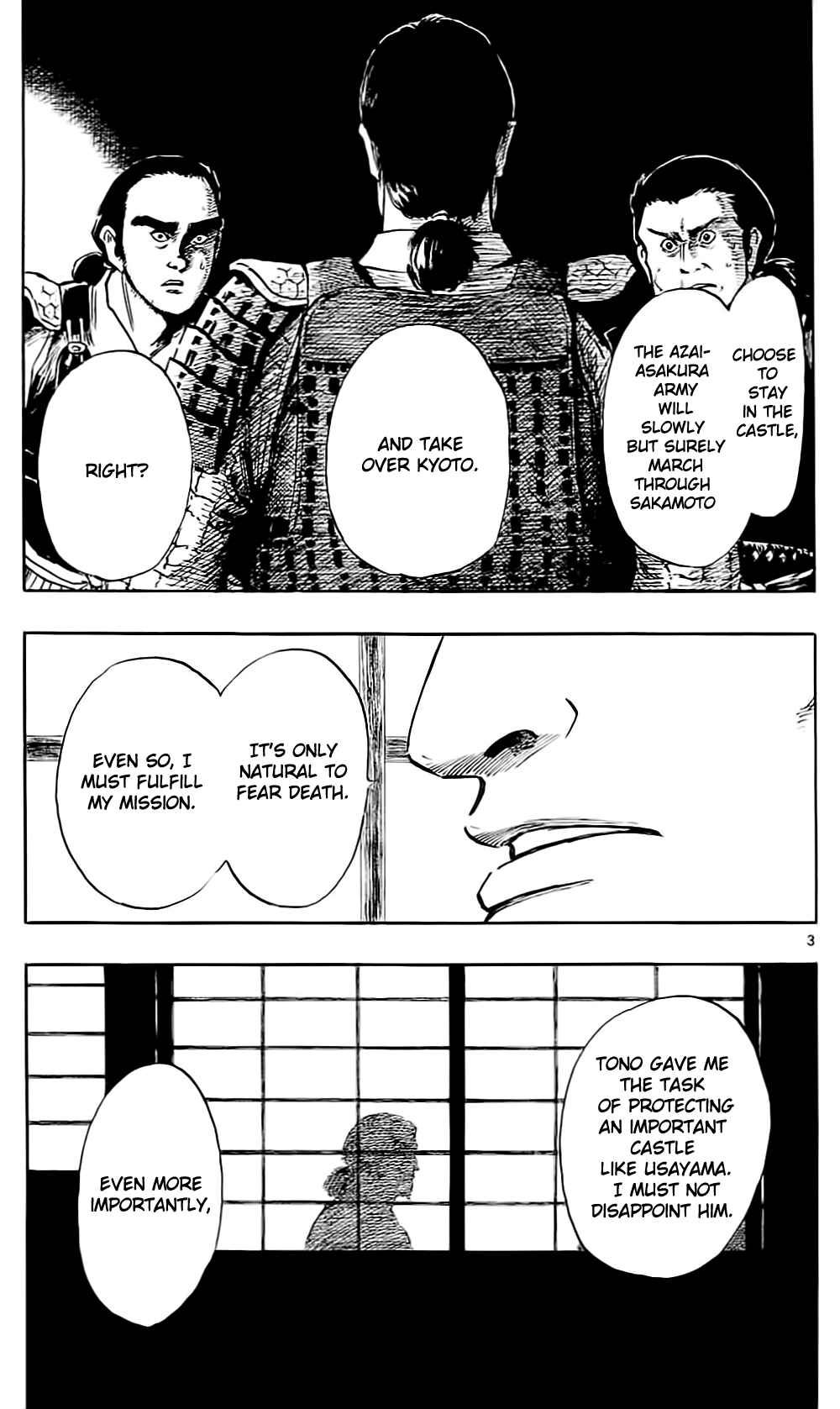 Page 6 Chapter 36 Nobunaga Concerto