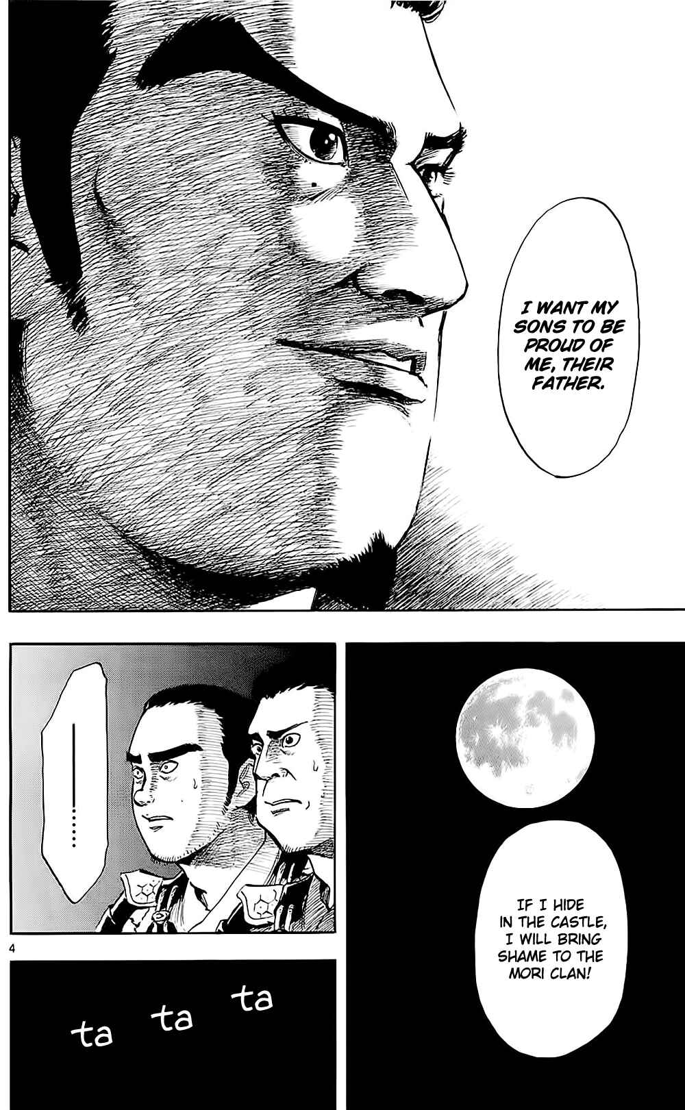 Page 7 Chapter 36 Nobunaga Concerto