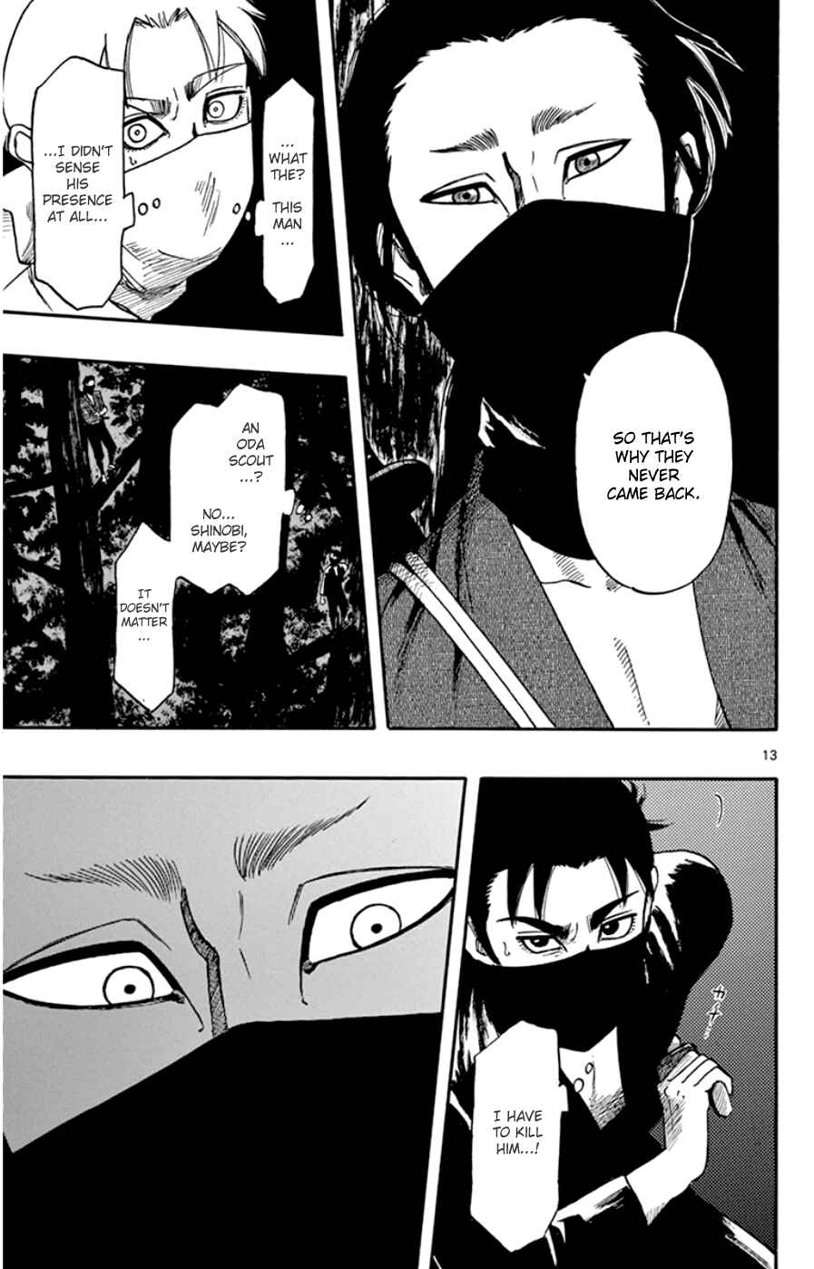 Page 13 Chapter 65 Nobunaga Concerto