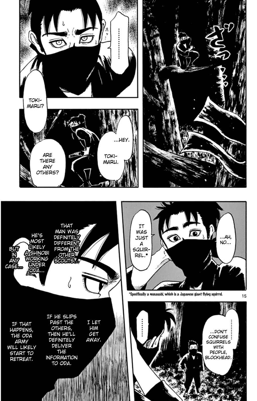 Page 15 Chapter 65 Nobunaga Concerto