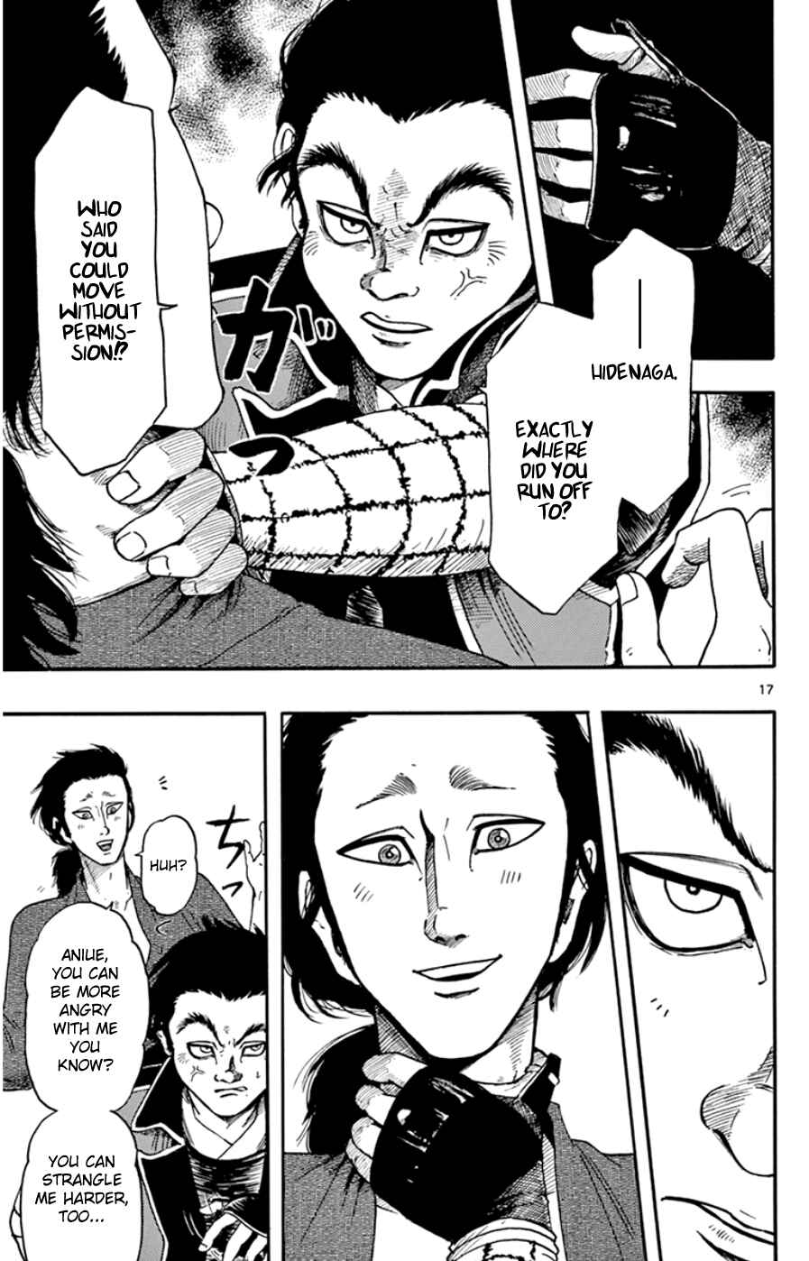 Page 17 Chapter 65 Nobunaga Concerto