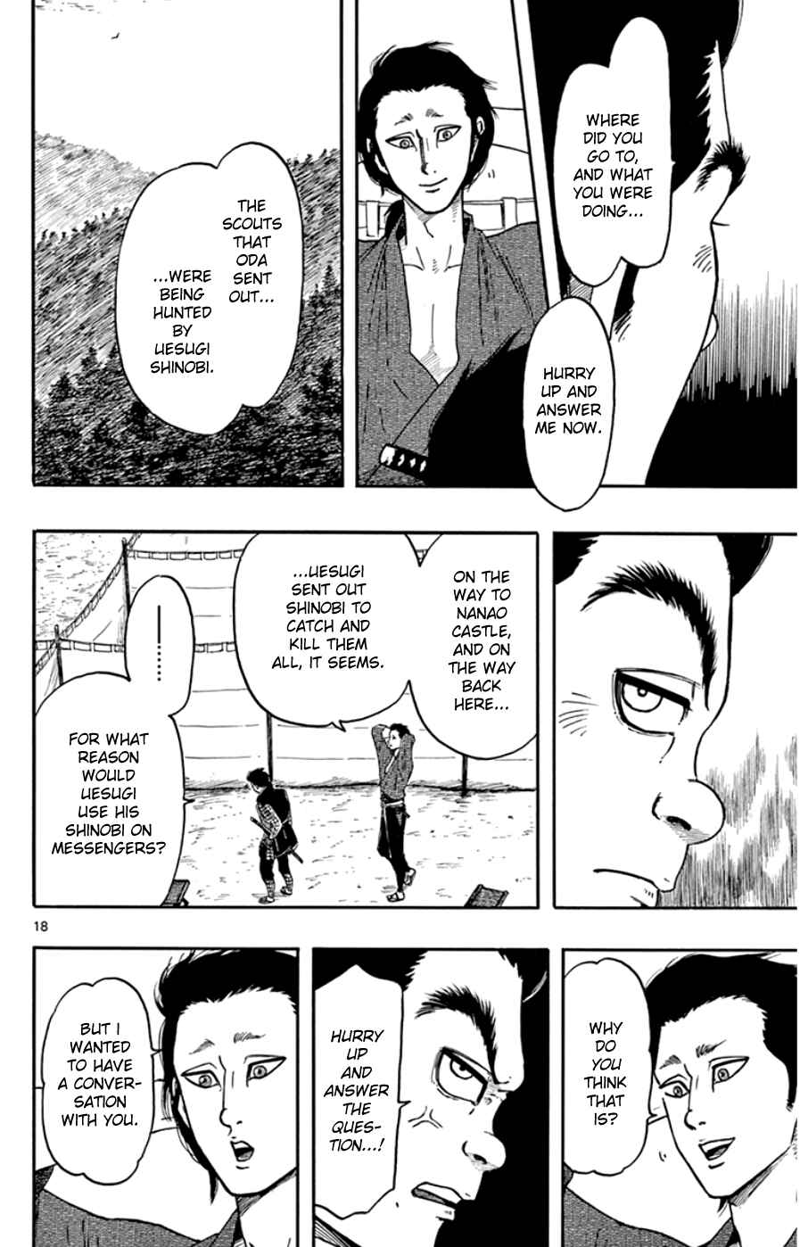 Page 18 Chapter 65 Nobunaga Concerto