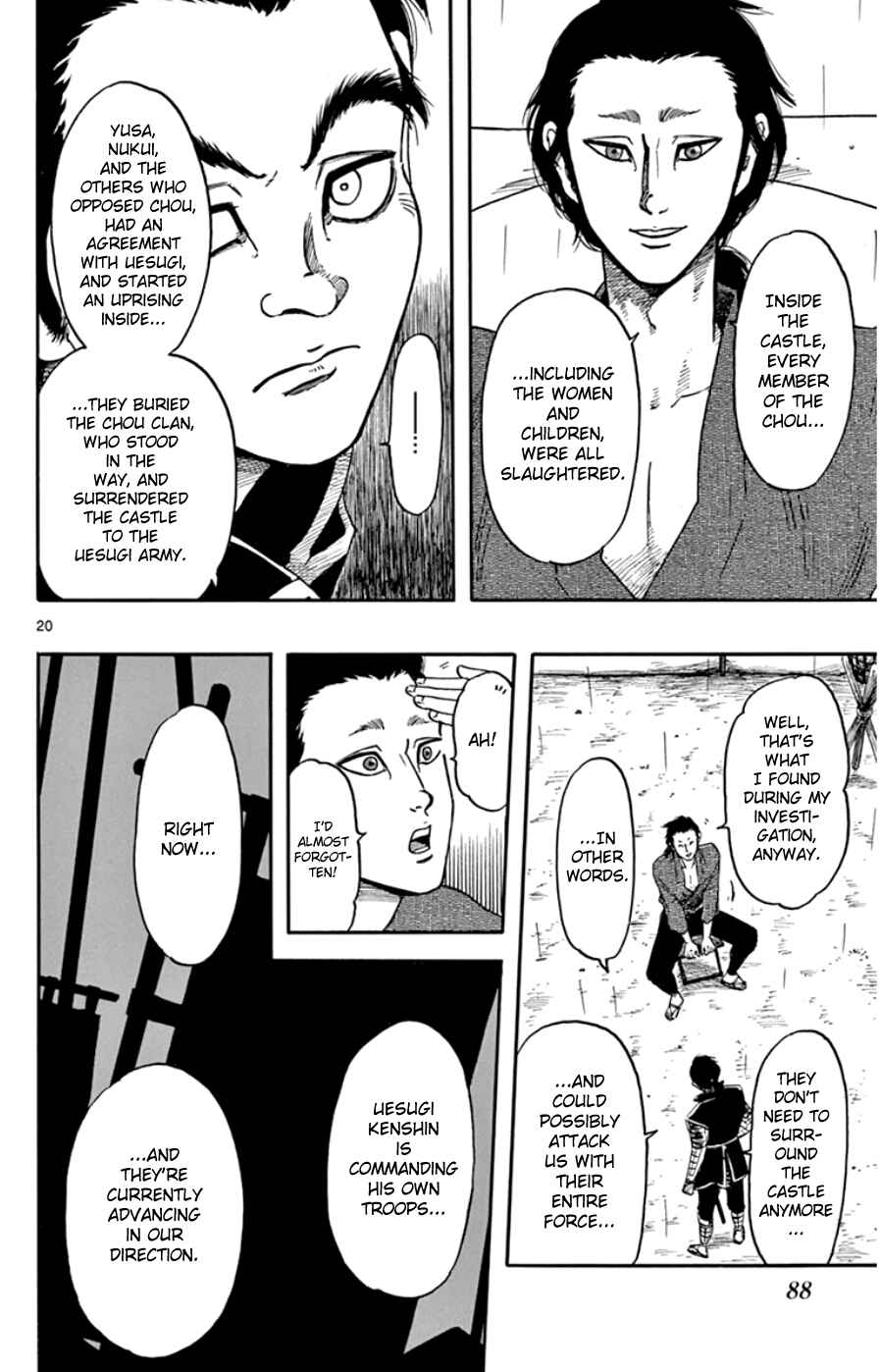 Page 20 Chapter 65 Nobunaga Concerto