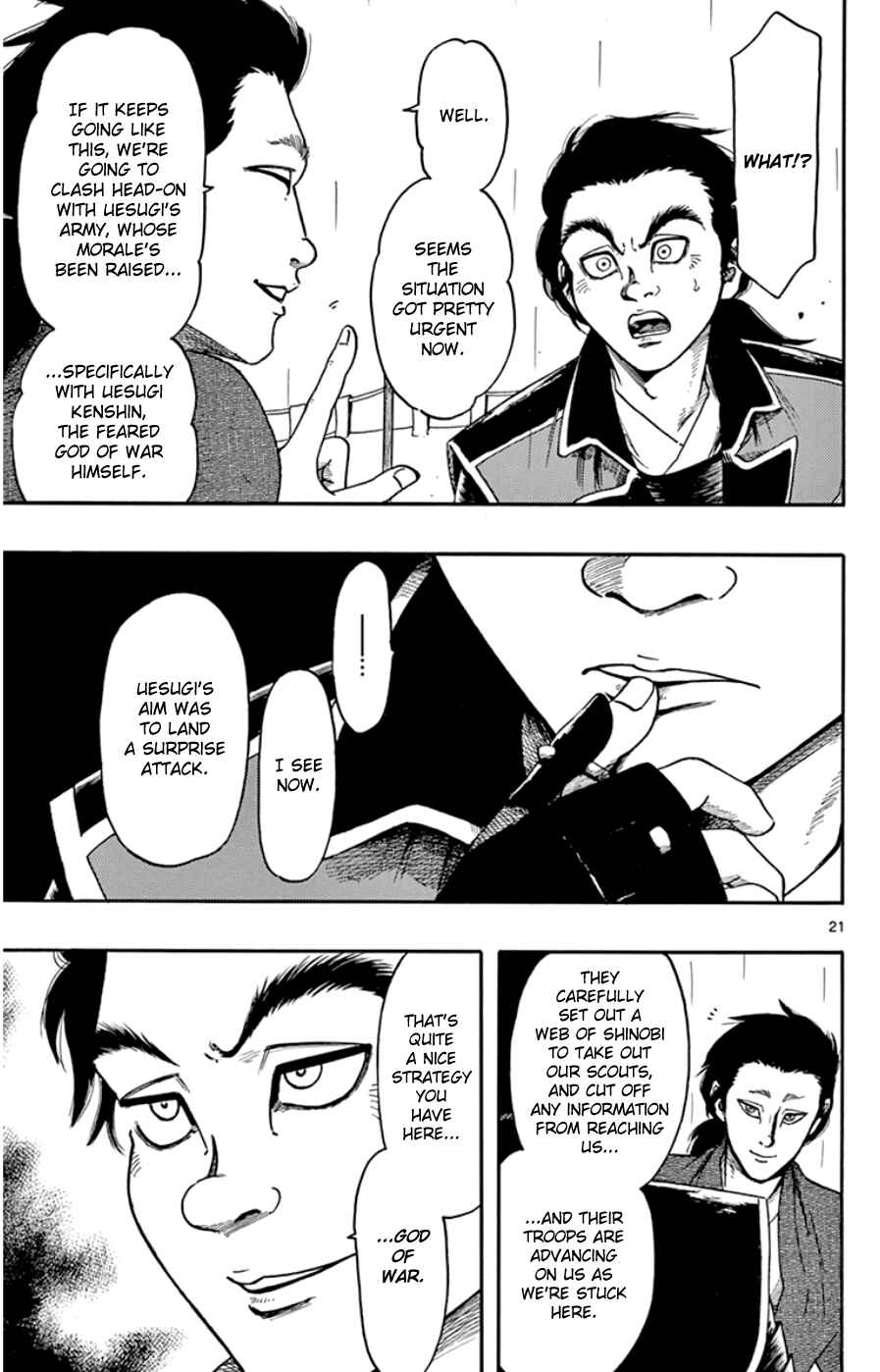 Page 21 Chapter 65 Nobunaga Concerto