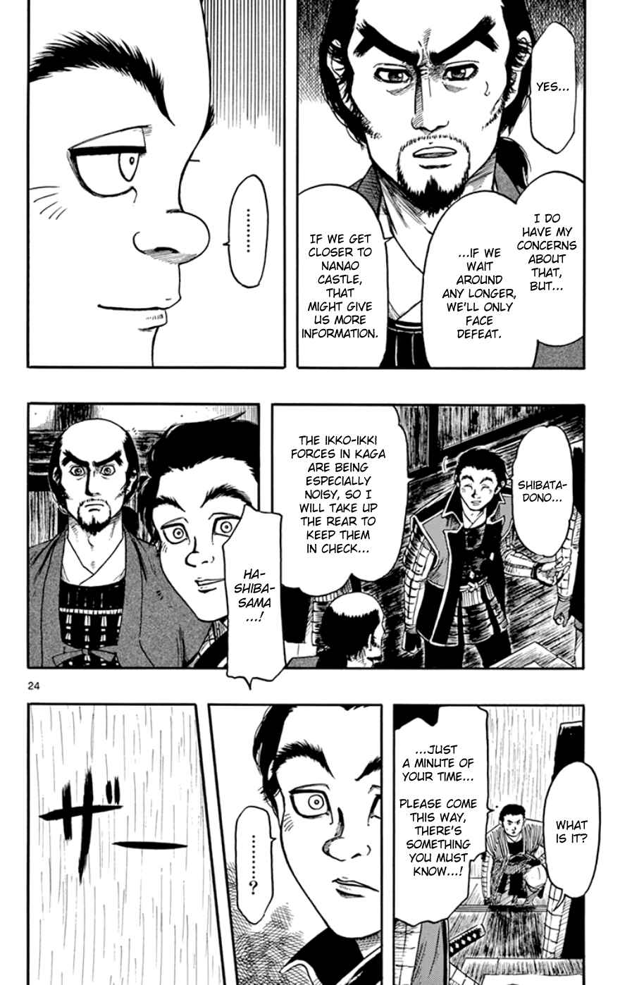Page 24 Chapter 65 Nobunaga Concerto