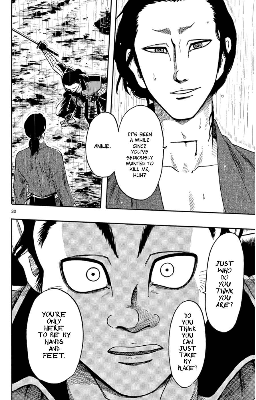 Page 30 Chapter 65 Nobunaga Concerto