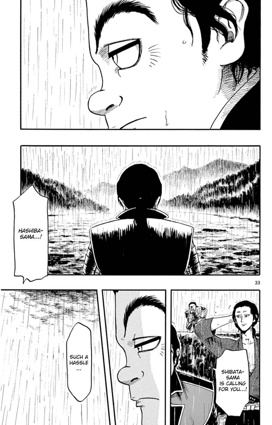 Page 33 Chapter 65 Nobunaga Concerto