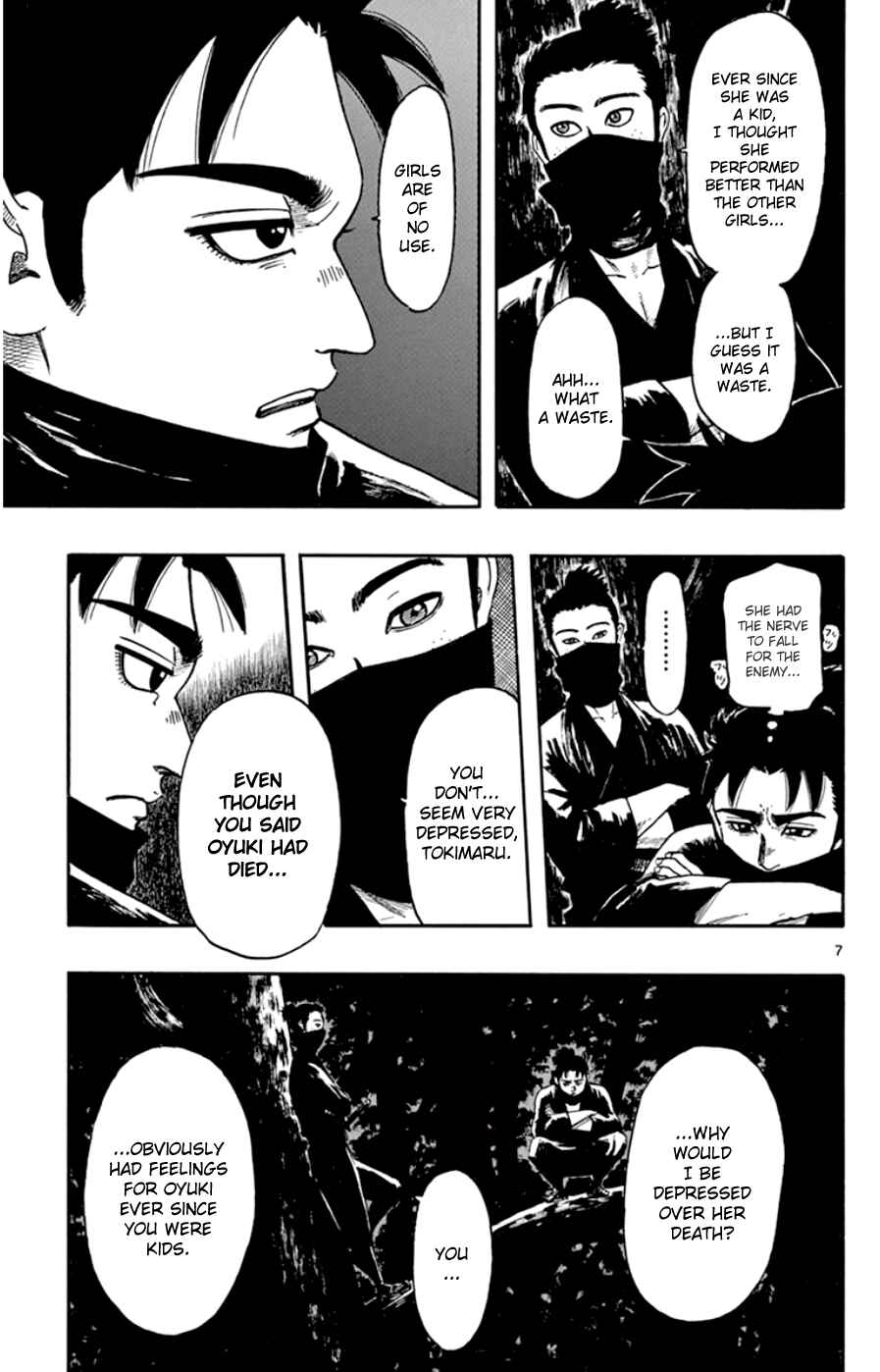 Page 7 Chapter 65 Nobunaga Concerto