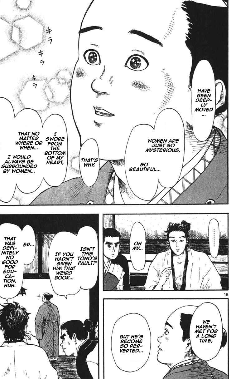 Page 16 Chapter 11 Nobunaga Concerto