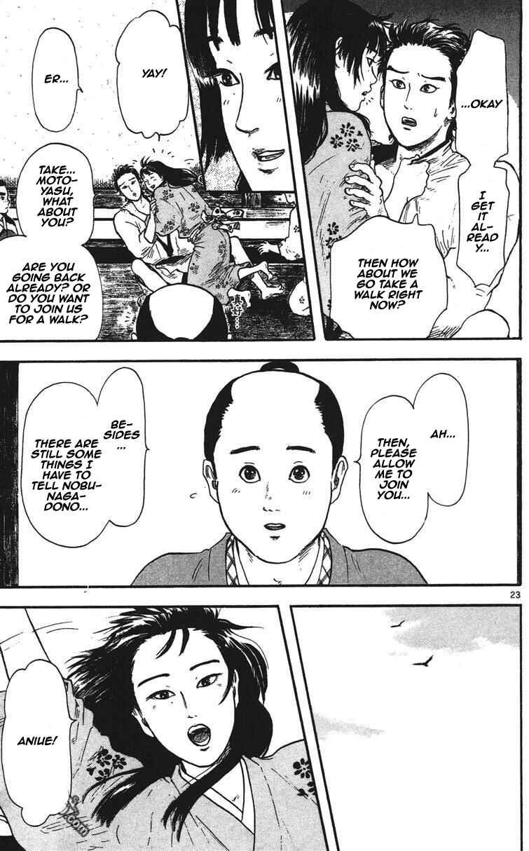 Page 24 Chapter 11 Nobunaga Concerto