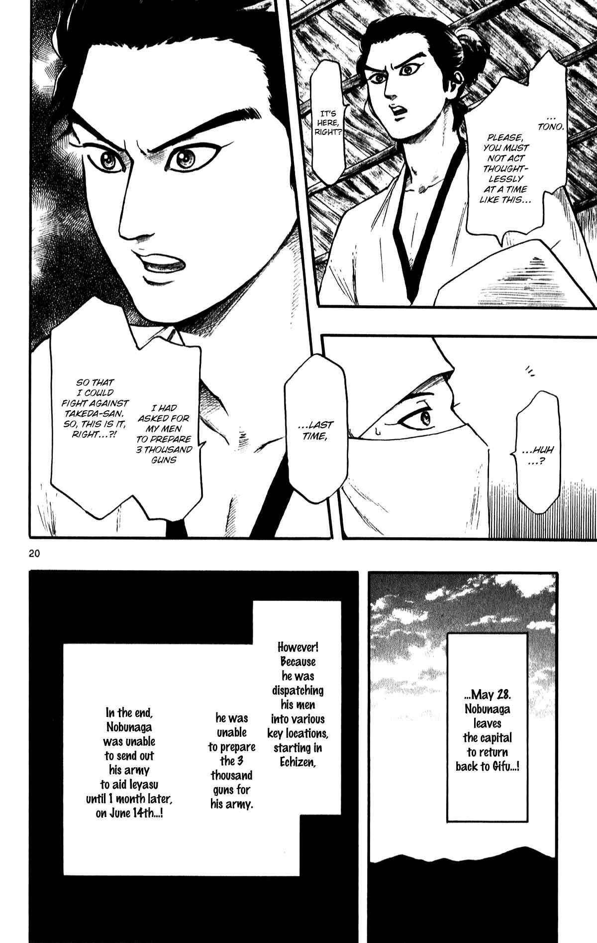Page 22 Chapter 52 Nobunaga Concerto